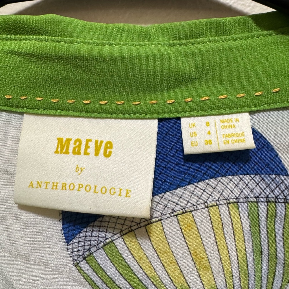 NWOT Maeve Anthropologie Green and White Hot Air Balloon Silk Top - Picture 6 of 11